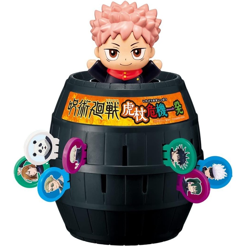 Takara Tomy Jujutsu Kaisen Pop Up Pirate Game