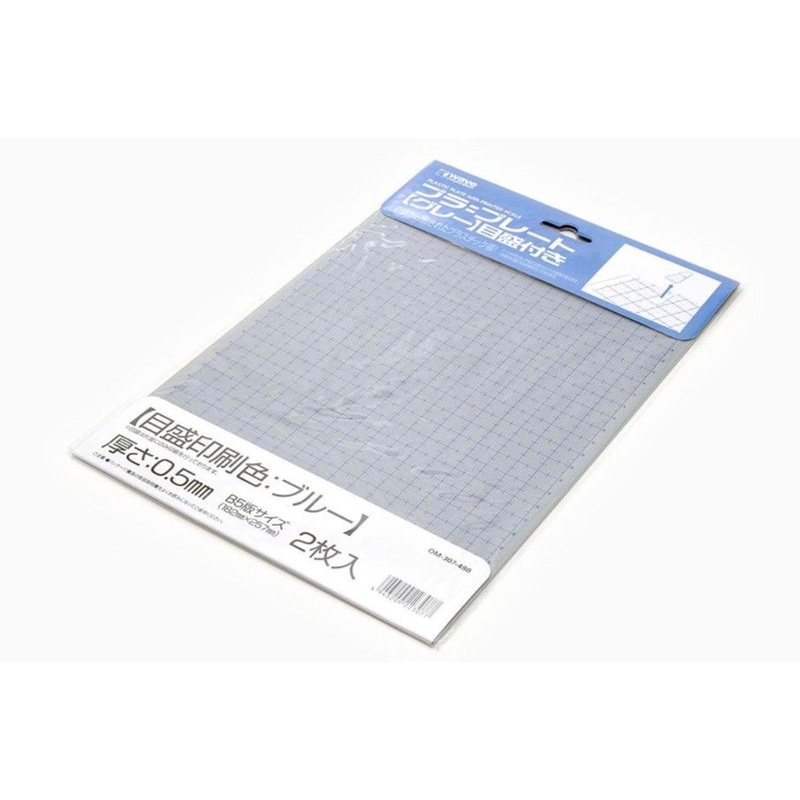 Wave Plastic Plate Gray 0.5mm w/Blue Scale