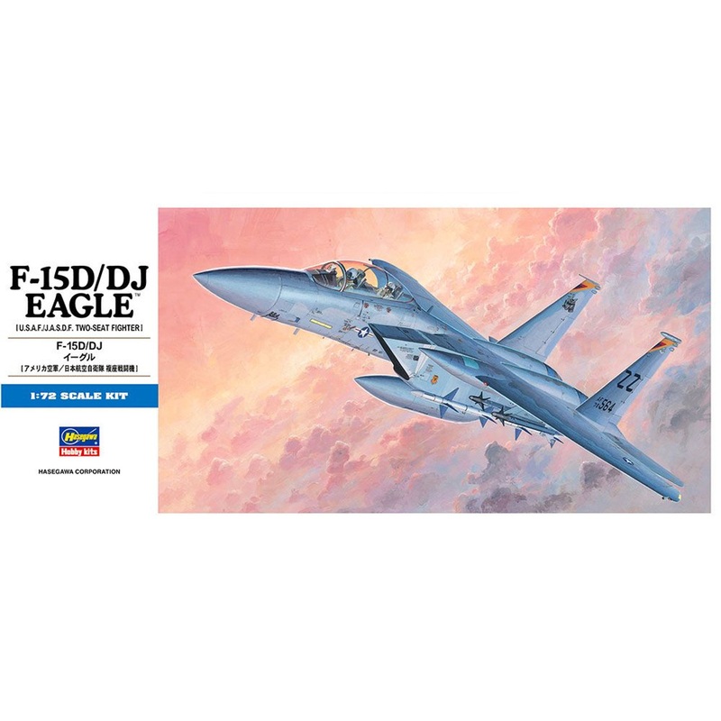 Hasegawa 1/72 E-15D/DJ Eagle (U.S.A.F./J.A.S.D.F Two-Seat Fighter) Plastic Model