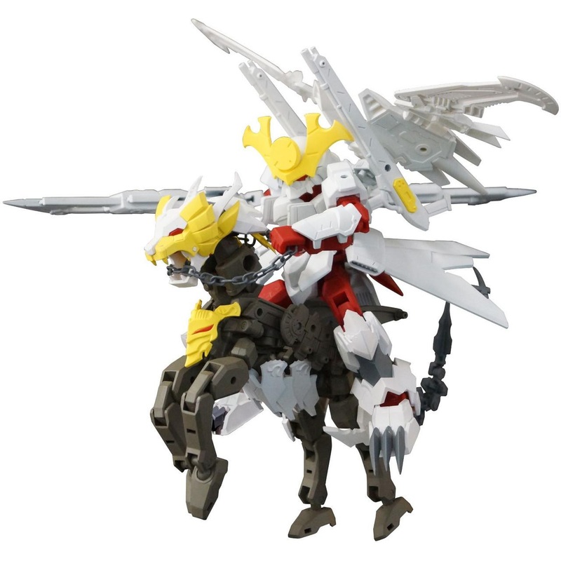 Plum Pla Act 19: Genjuu DX Plastic Model