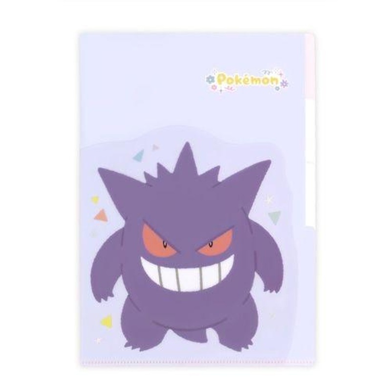 Pokemon Center Die-Cut Pocket 3-Inch File / Gengar & Jigglypuff