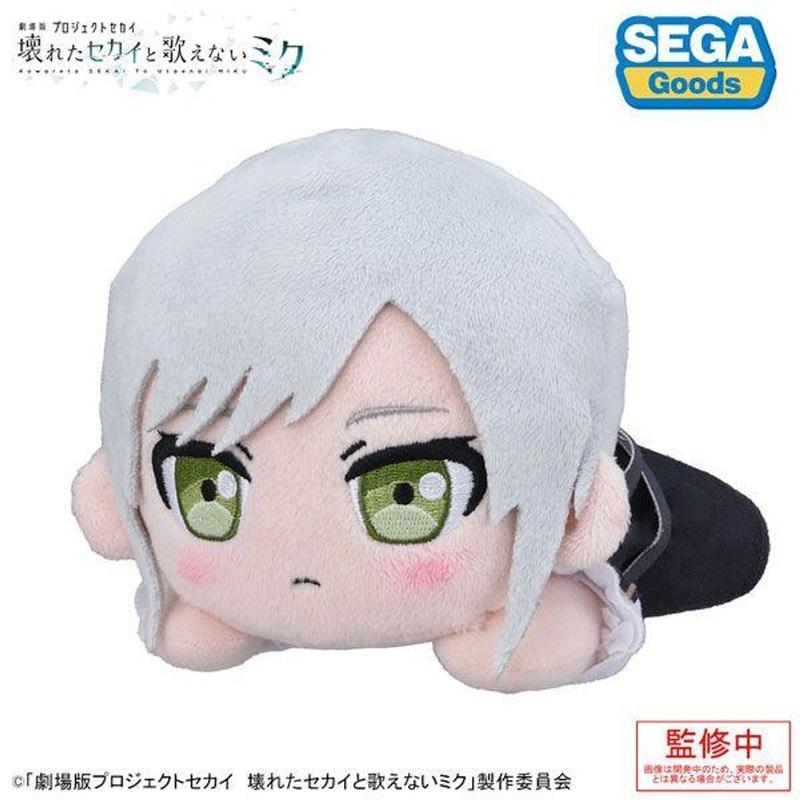 Sega Theatrical Edition Project Sekai Broken World And Miku Who Cannot Sing” Lying Down” Shiho Hinomori Plush Toy