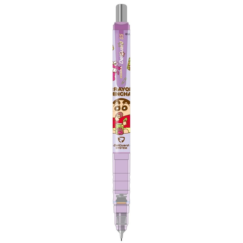 T’s Factory Crayon Shin-chan Mechanical Pencil Delguard 0.5mm Chocobi – Purple