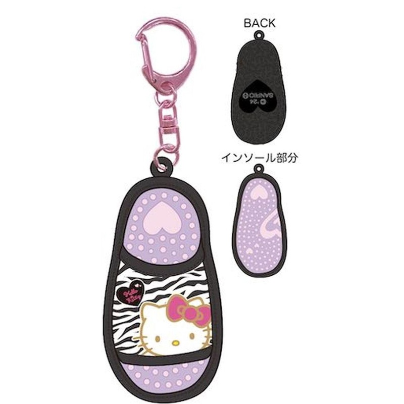 TCP Hello Kitty Mini Sandal Key Holder Zebra