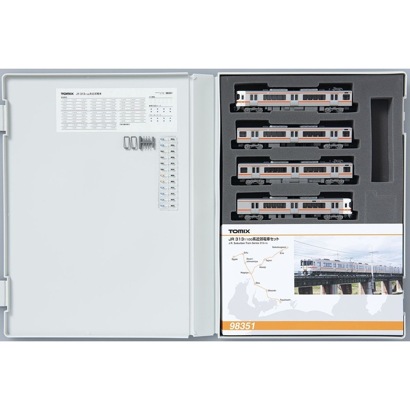 Tomix 98351 Series 313-1100 Suburban Train  4 Cars Set (N scale)