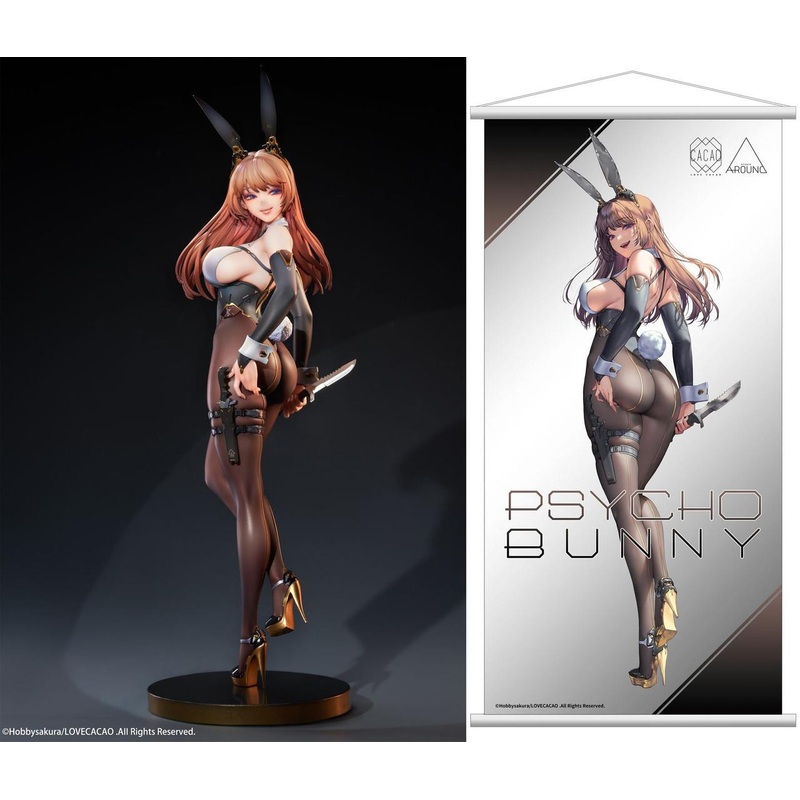 amiami Hobby sakura: Original Character: PSYCHO BUNNY illustration by LOVECACAO 1/7 Complete Figure  Deluxe Edition