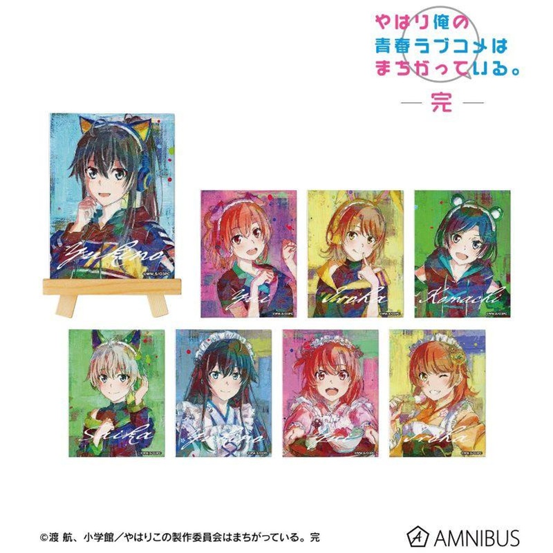 arma bianca My Youth Romantic Comedy Is Wrong, as I Expected Newly Drawn Trading grunge CANVAS Mini Canvas Board 8pcs Complete Box