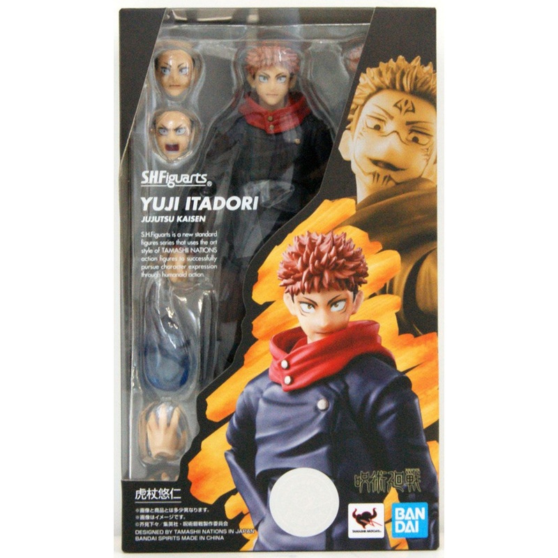 Bandai S.H. Figuarts Yuji Itadori Figure (Jujutsu Kaisen)