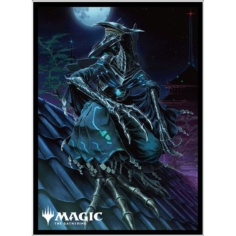Ensky Magic: The Gathering Card Sleeve Kamigawa: Neon Dynasty ‘Jin-Gitaxias, Progress Tyrant’ MTGS-209