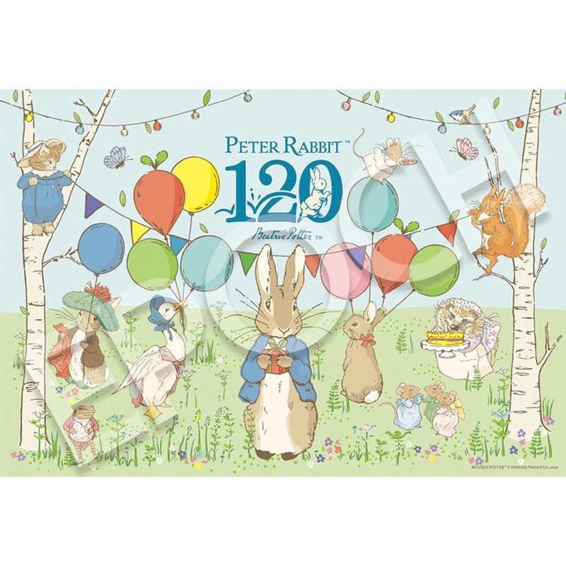 Epoch 26-369s Jigsaw Puzzle Peter Rabbit 120th Anniversary (300 Pieces)