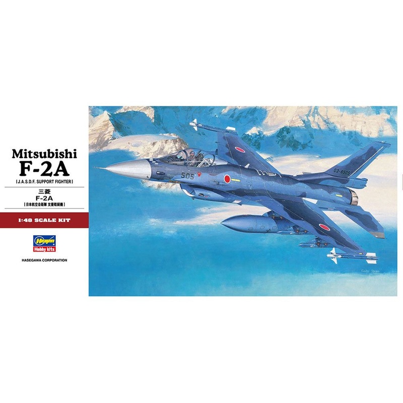 Hasegawa 1/48 Mitsubishi F-2A (J.A.S.D.F. Support Fighter) Plastic Model