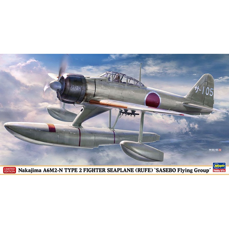 Hasegawa 1/48 Nakajima A6M2-N Type 2 Surface Fighter ‘Sasebo Navel Aviation’ Plastic Model