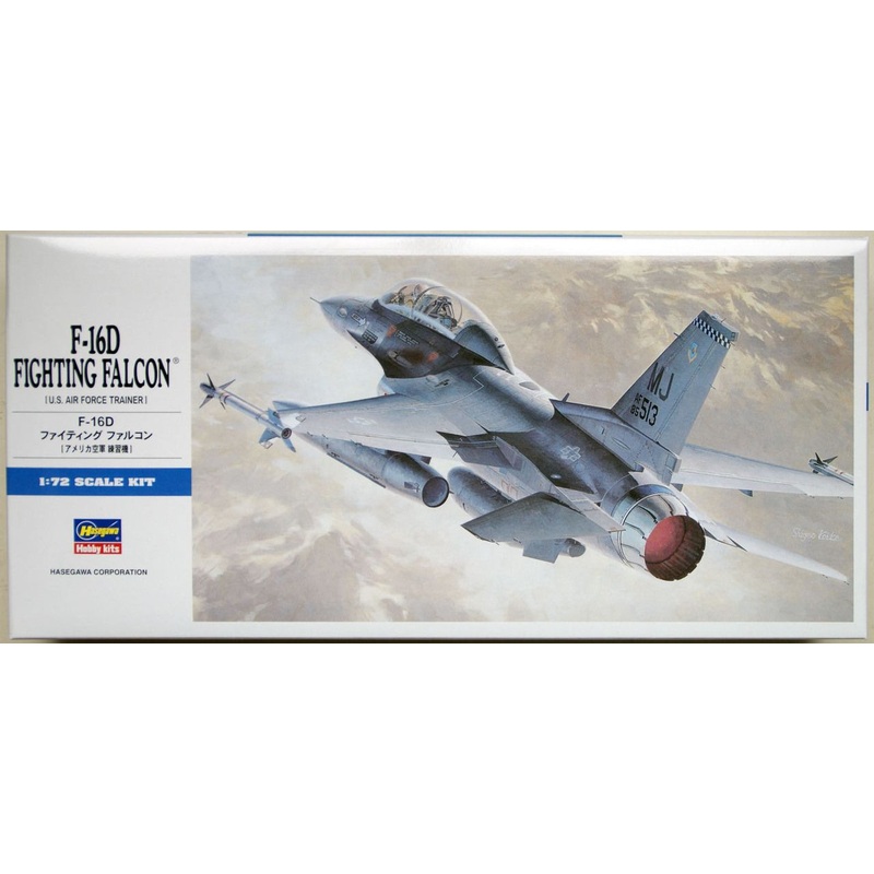 Hasegawa 1/72 F-16D Fighting Falcon (U.S. Air Force Trainer) Plastic Model