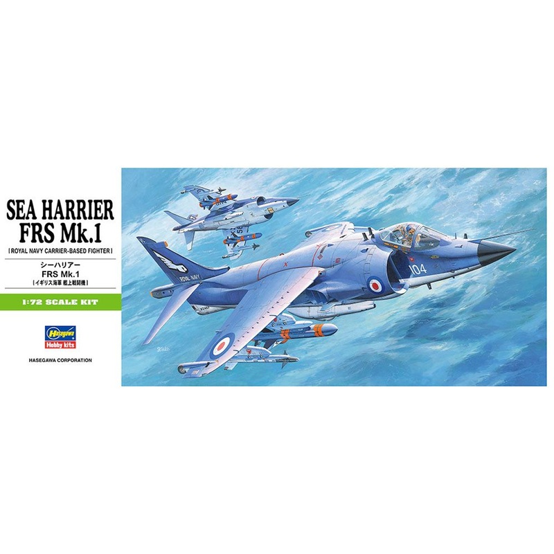 Hasegawa 1/72 Sea Harrier FRS Mk.1 (Royal Navy Carrier-Based Fighter) Plastic Model