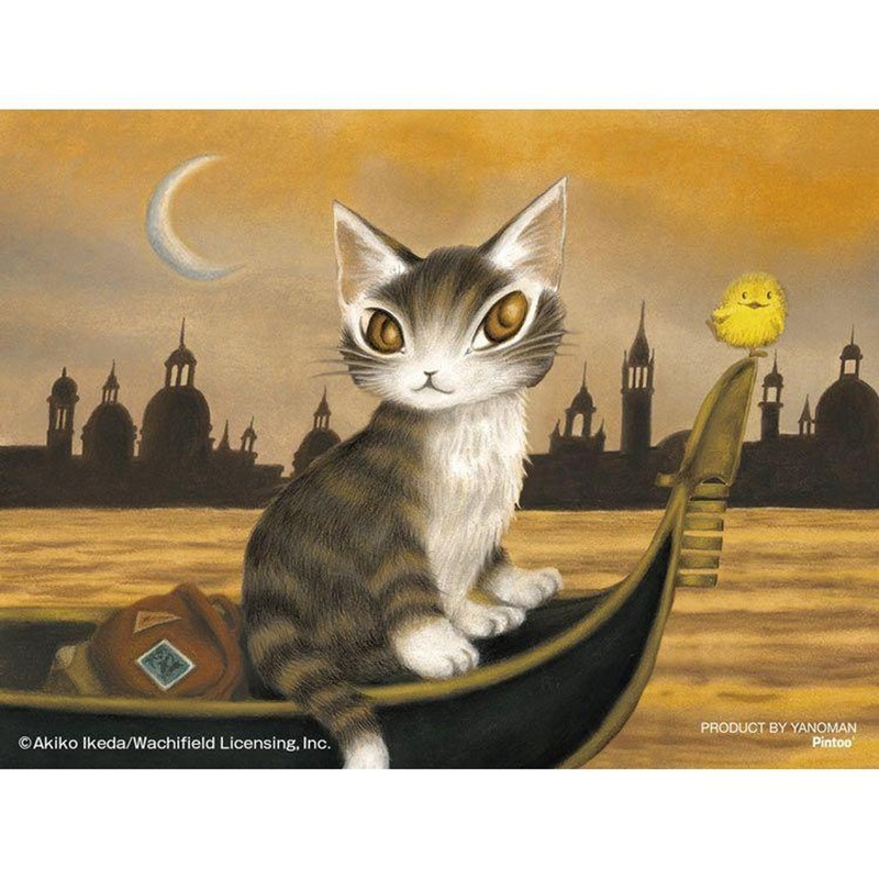 Jigsaw Puzzle Riding the Gondola (Wachifield) (150 Pieces)