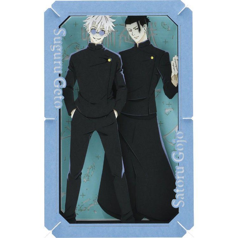 Jigsaw Puzzle  Youth (Jujutsu Kaisen)