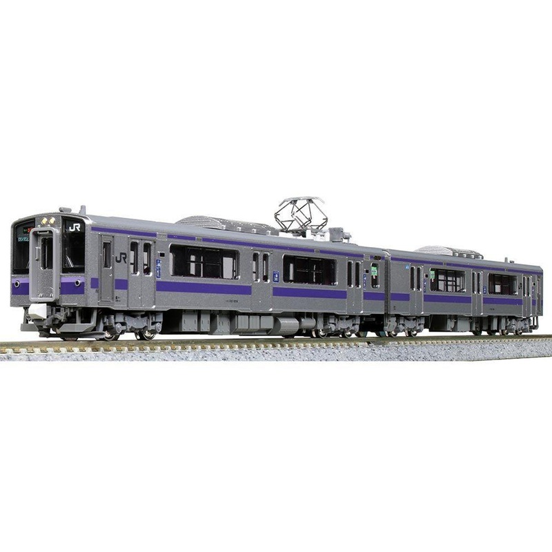 Kato 10-1556S Series 701-1000 Morioka Color 2 Cars Set (N scale)