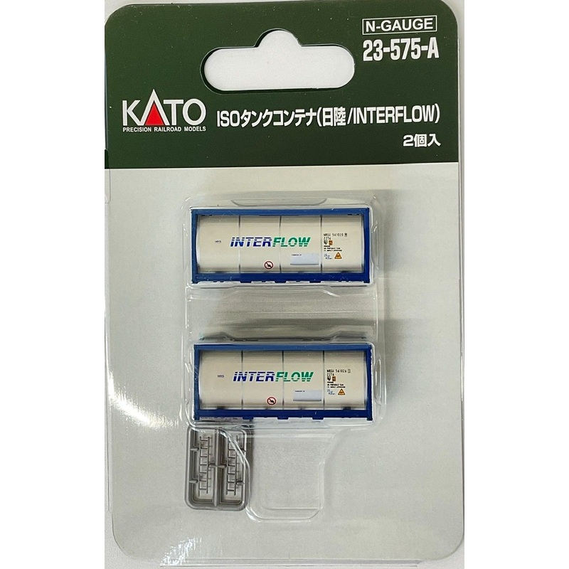 Kato 23-575-A ISO Tank Containers (NRS/INTERFLOW) (2 pcs.) (N scale)