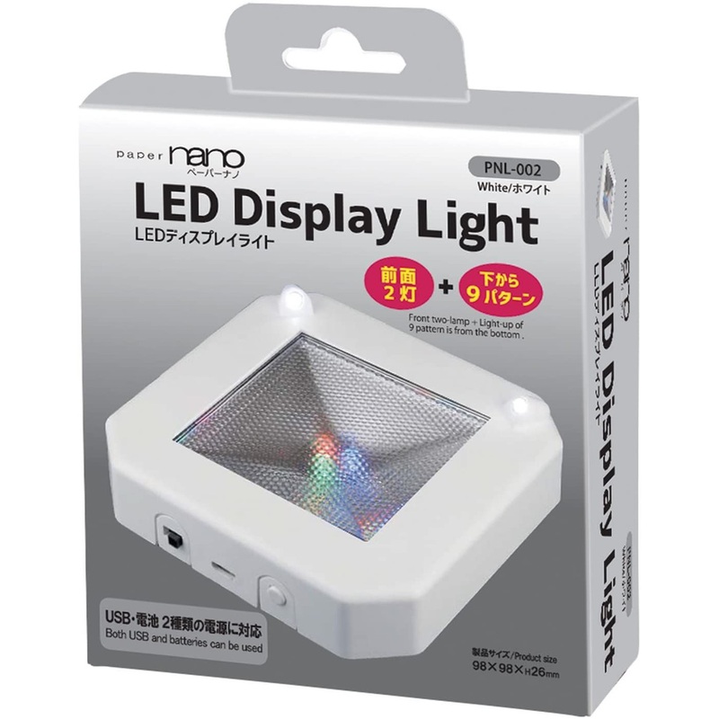 Kawada PNL-002 Papernano LED Display Light