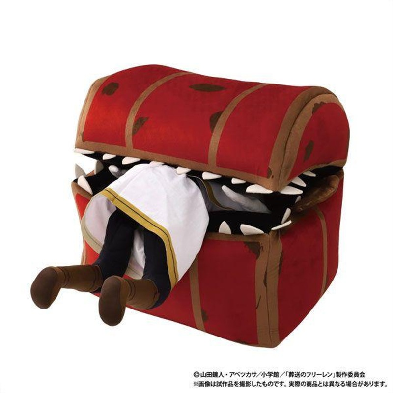 Movic Frieren: Beyond Journey’s End Mimic Plush