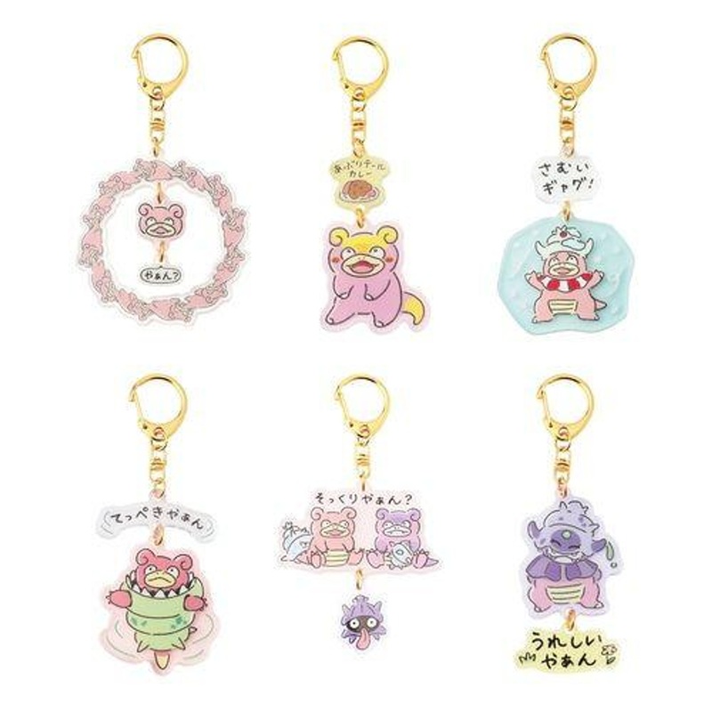 Pokemon Center Original Acrylic Keychain Collection Don Don Donkan Slowpoke