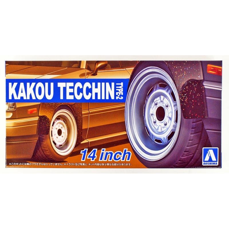 Aoshima Tuned Parts 1/24 Kakou Tecchin Type-2 14inch Tire & Wheel