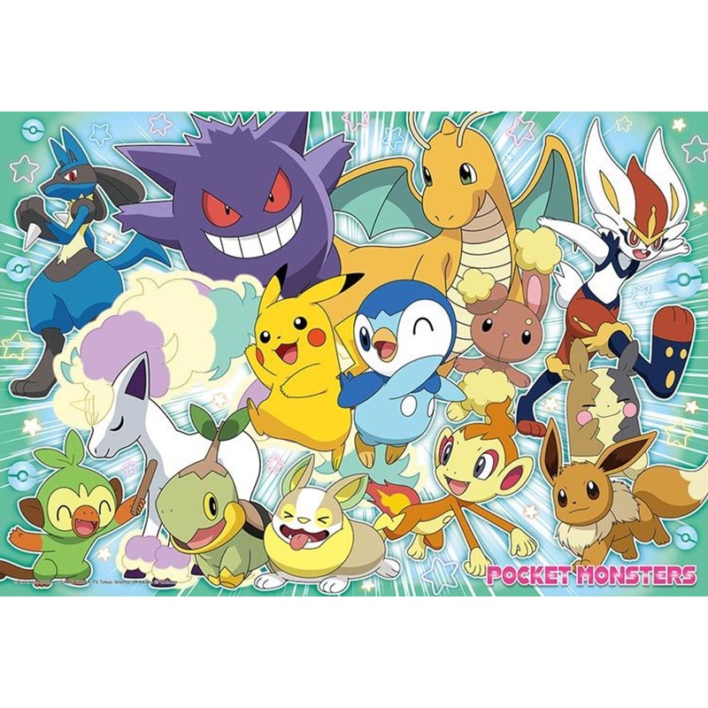 Beverly 80-033 Jigsaw Puzzle Pokemon Always Together With Pikachu (80 L-Pieces)