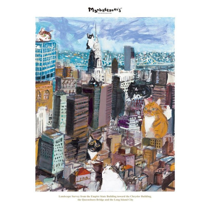 Epoch 79-438s Jigsaw Puzzle View Of the Empire State Building (300 Pieces)