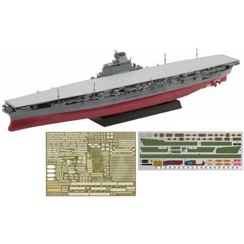 Fujimi 1/700 FUNE NEXT IJN  Carrier Shinano (Warship Color) With Etching Parts Plastic Model