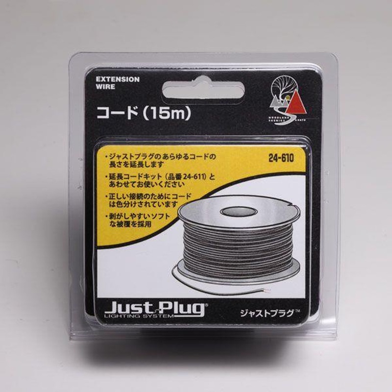 Kato 24-610 Just Plug Lighting System Extension Wire (15m) (N scale)