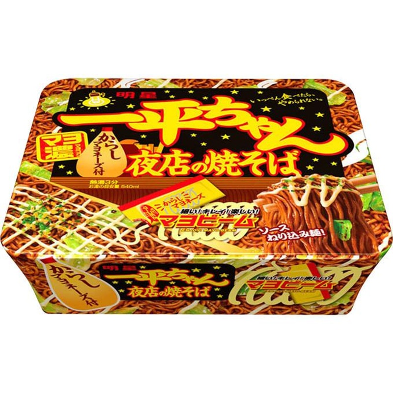 Myojo Foods Night Shop Yakisoba 135G