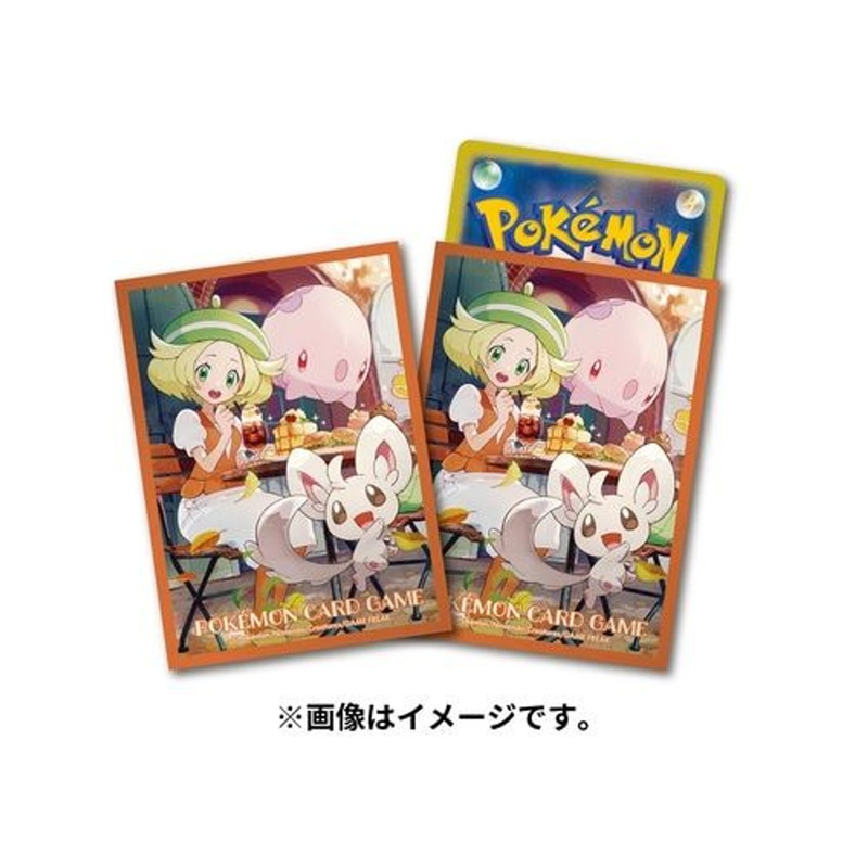 Pokemon Card Game TCG Deck Sleeves Bianca