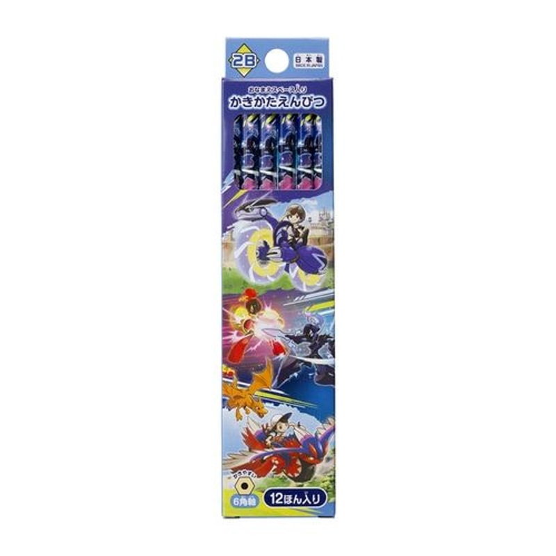 Pokemon Center Original 2B Pencil Set of 12 – JOURNEY in Paldea