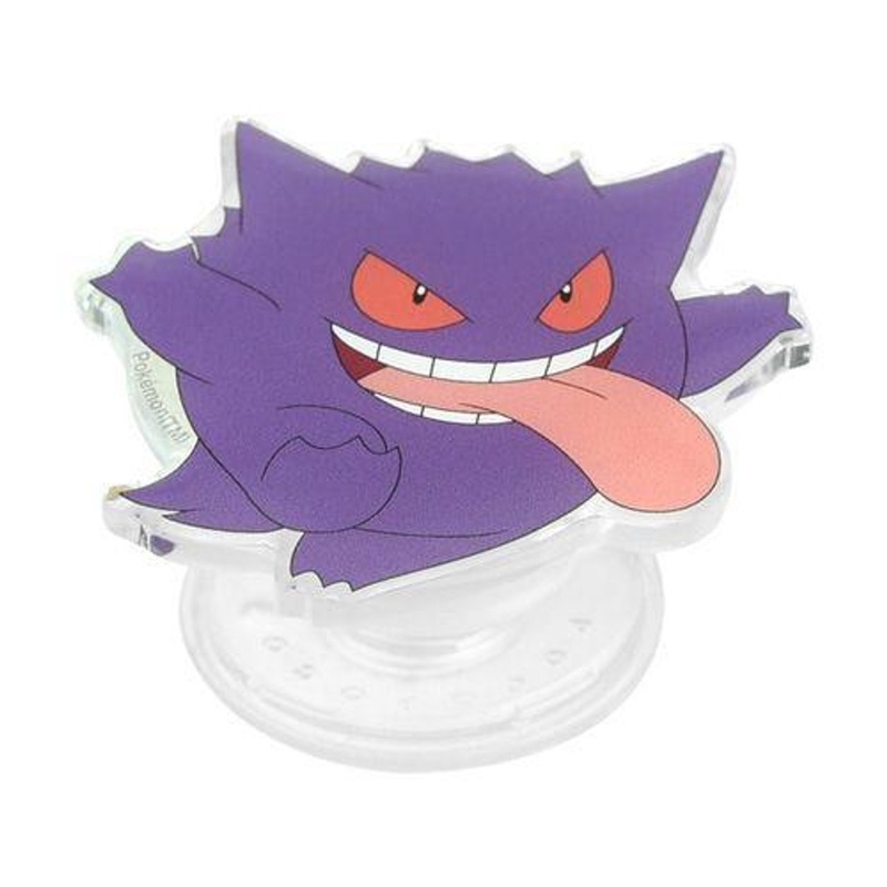 Pokemon Center Original Cutout Smartphone Grip Gengar