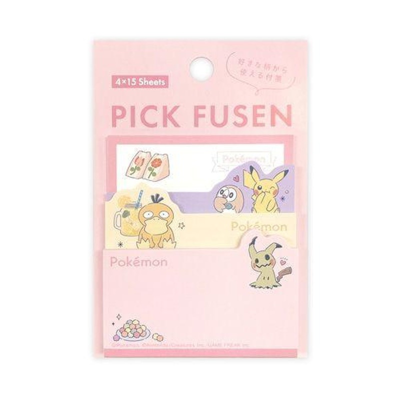 Pokemon Center Original Sticky Note Set – Pinku