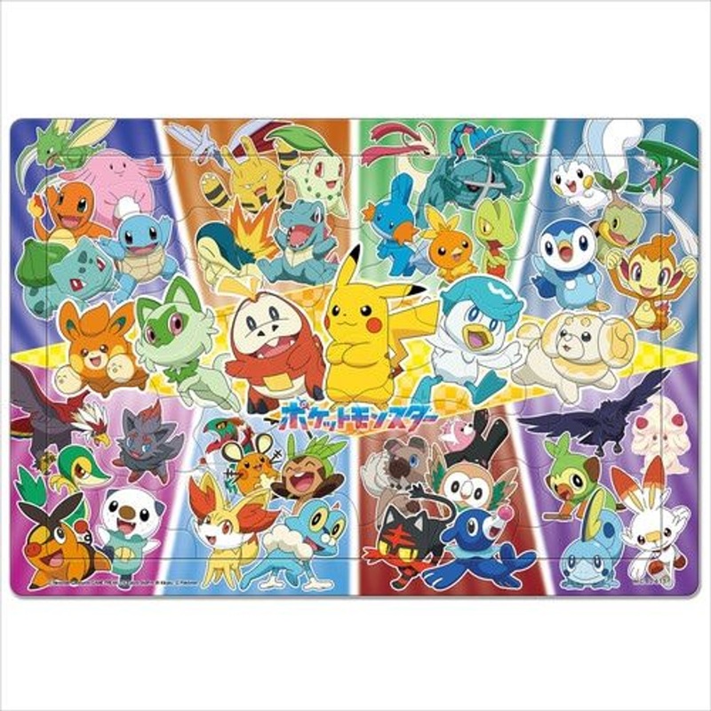 Pokemon Kids Puzzle Regions Collide! 80P