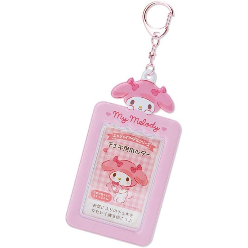 Sanrio Cheki Photo Holder My Melody (Enjoy Idol)
