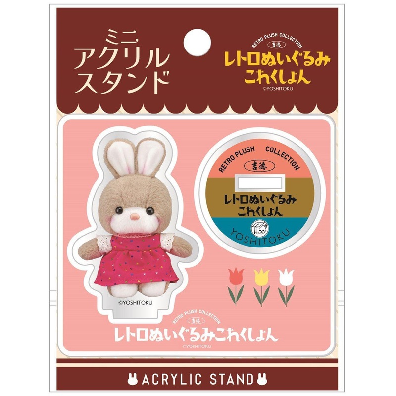 T’s Factory Yoshitoku Plush Mini Acrylic Stand Candy