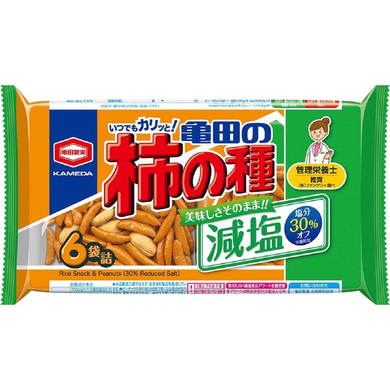 Kameda Seika Low Salt Kaki-P 6 Pack 164G