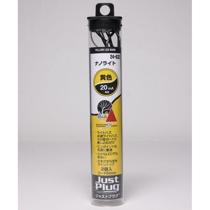 Kato 24-632 Just Plug Lighting System Nano Light Yellow (2 pieces) (N scale)