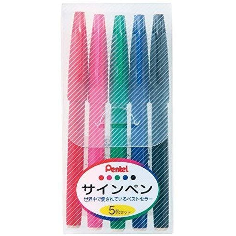 Pentel Sign Pen 5 Color Set