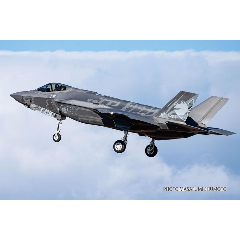 Platz 1/72 JASDF F-35A Lightning II 301st Squadron 50th Anniversary Special Paint Design Plastic Model