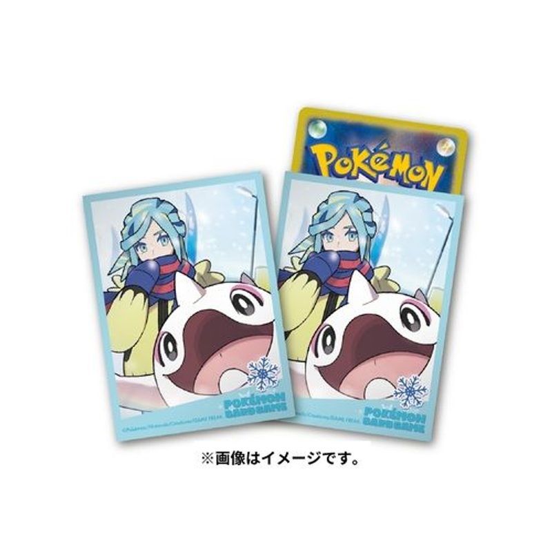 Pokemon Card Game TCG Deck Sleeves Grusha & Cetoddle (Pokemon Trainers)