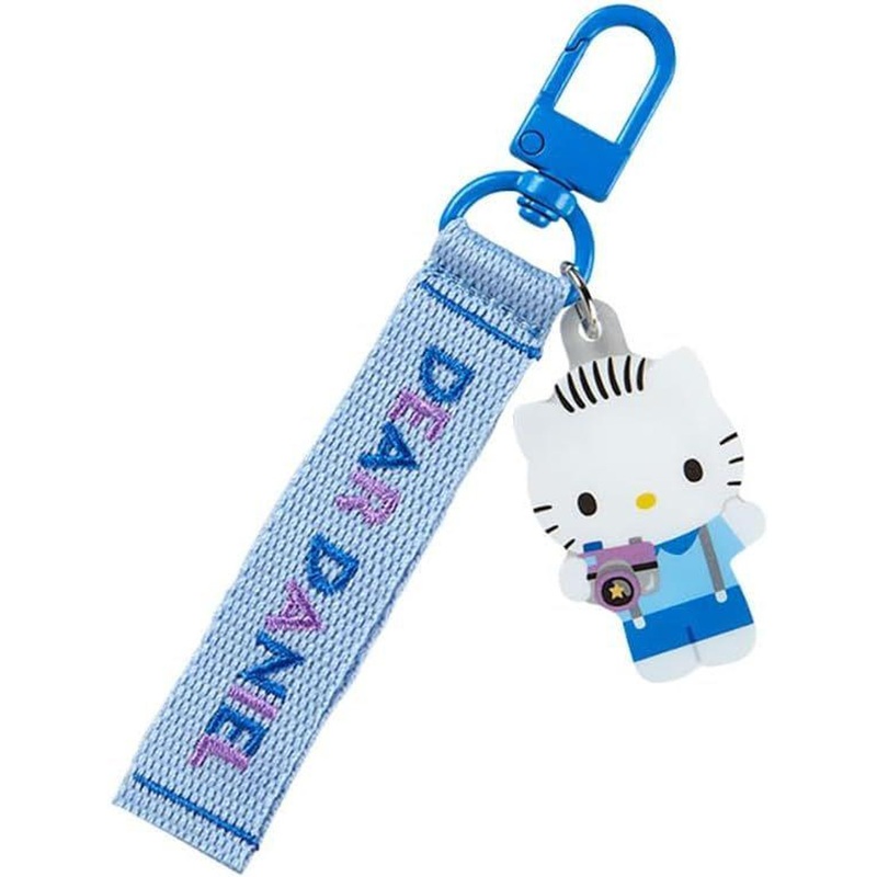 Sanrio Embroidery Tag Keychain Dear Daniel