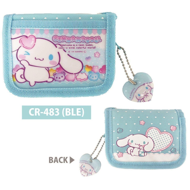 Sun Art Sanrio RF Wallet / Cinnamoroll