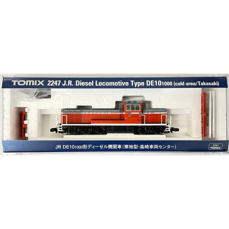 Tomix 2247 JR Diesel Locomotive Type DE10-1000 (Cold Region Type/ Takasaki Center) (N scale)