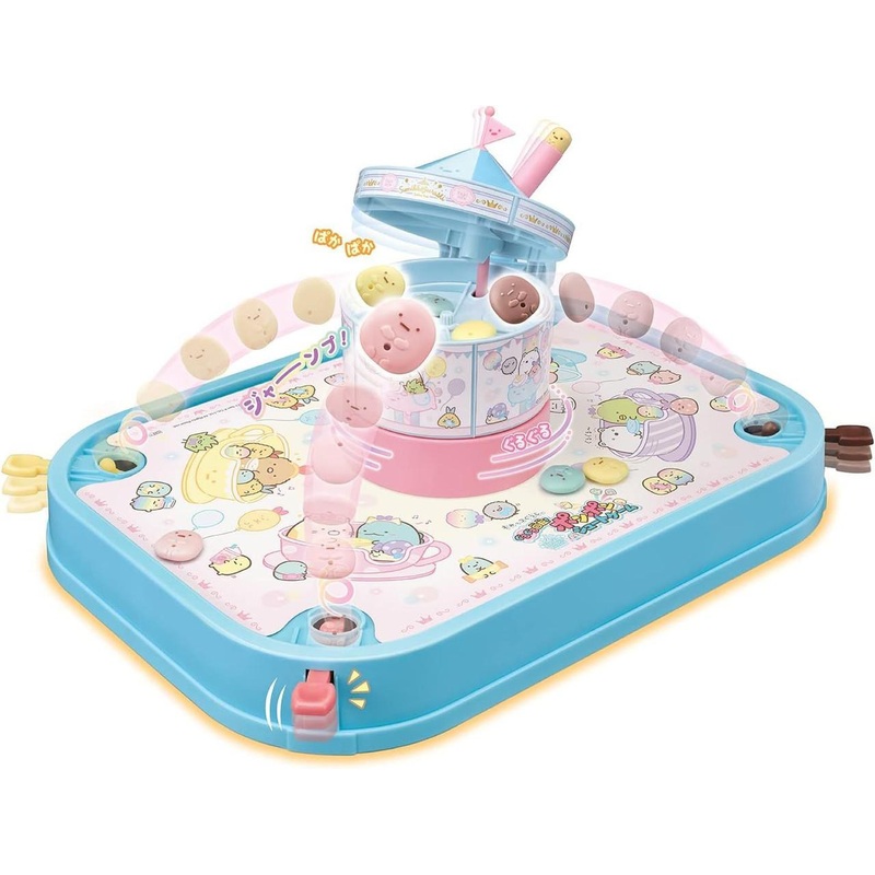 Epoch Sumikko Gurashi Rotate Around! Pom Pom Shoot Game