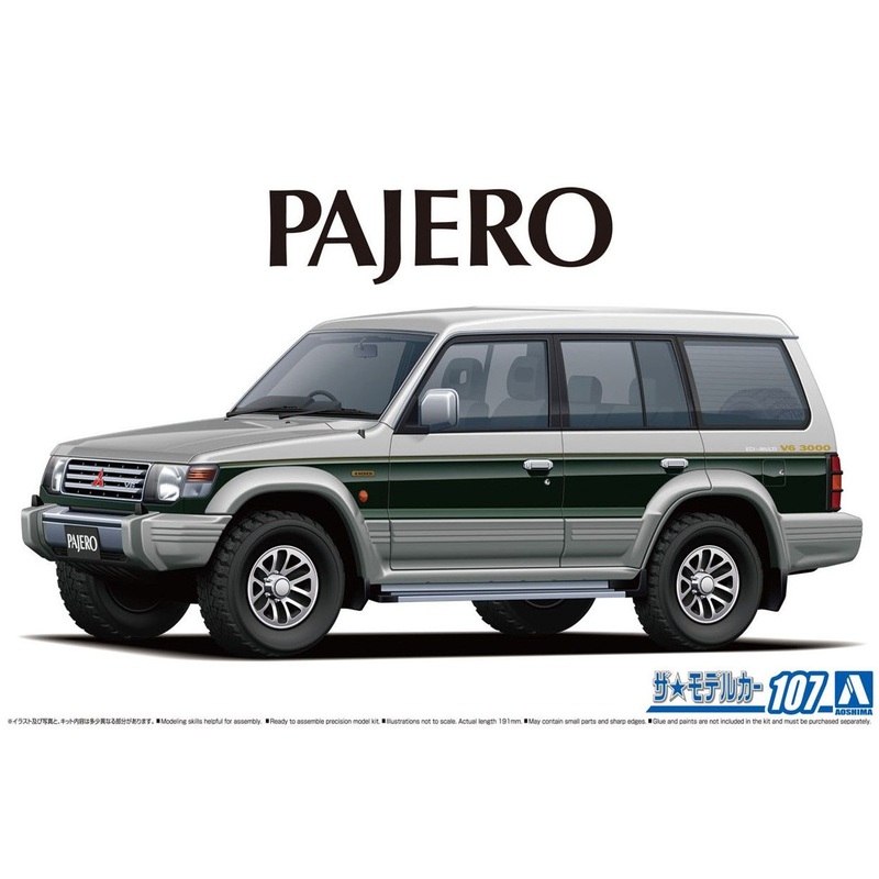 Aoshima The Model Car 1/24 Mitsubishi V43W Pajero Super Exceed ’91 Plastic Model