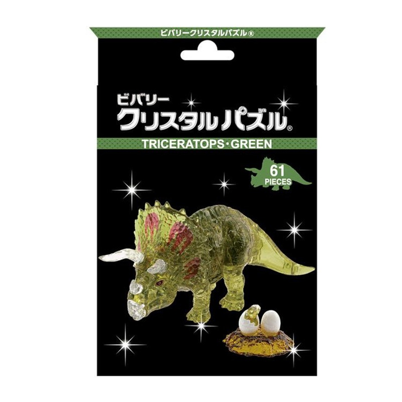 Beverly 50286 Crystal 3D Puzzle Triceratops Green (61 Pieces)
