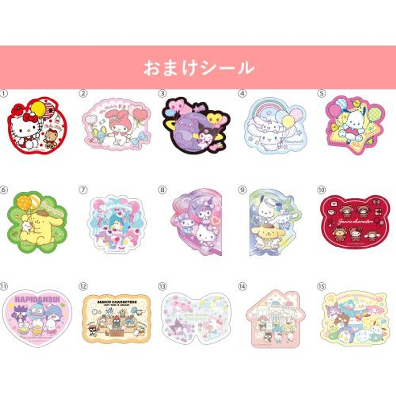 Furuta Sanrio Characters Stickers 10pcs Box